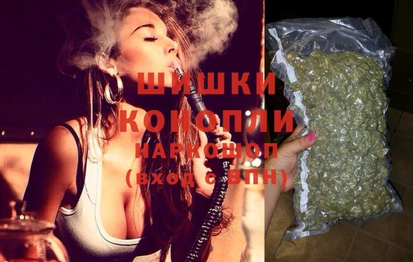 гашишное масло Алексеевка