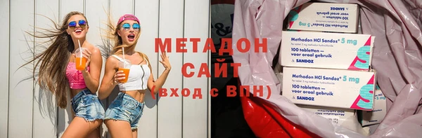каннабис Абдулино