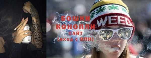 марихуана Абинск