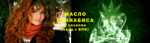 не бодяженный Абаза