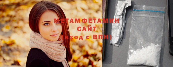 не бодяженный Абаза
