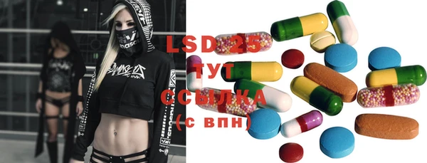 марихуана Абинск