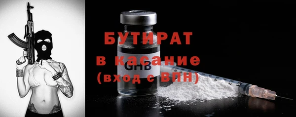 не бодяженный Абаза