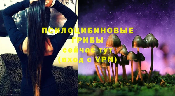 каннабис Абдулино