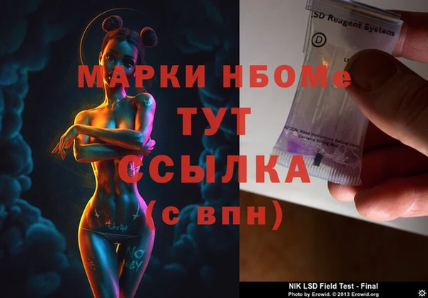 MDMA Алзамай