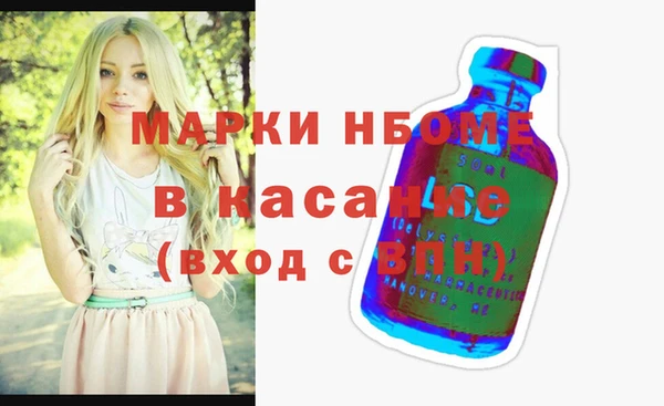 не бодяженный Абаза