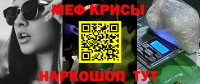 соль курить ск Лесосибирск