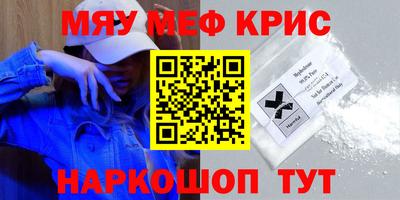 mdpv Ликино-Дулёво