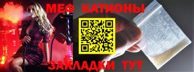 соль курить ск Лесосибирск