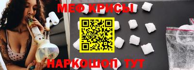 кокаин перу Тверь