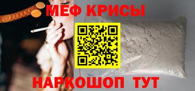не бодяженный Ливны