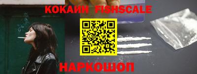 не бодяженный Ливны