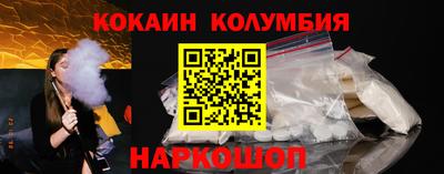 не бодяженный Ливны