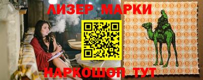 mdpv Ликино-Дулёво