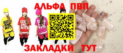 mdpv Ликино-Дулёво