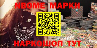 mdpv Ликино-Дулёво