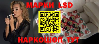 не бодяженный Ливны
