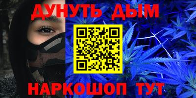 не бодяженный Ливны