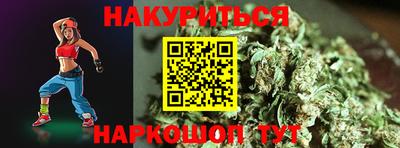 mdpv Ликино-Дулёво