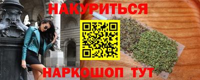не бодяженный Ливны