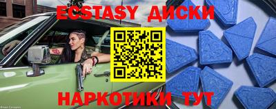 не бодяженный Ливны
