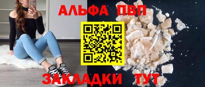 mdpv Ликино-Дулёво