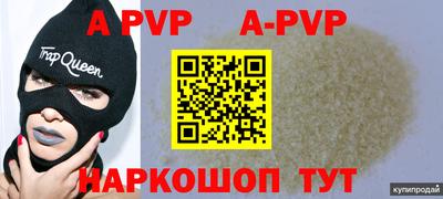 mdpv Ликино-Дулёво