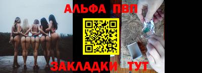 mdpv Ликино-Дулёво