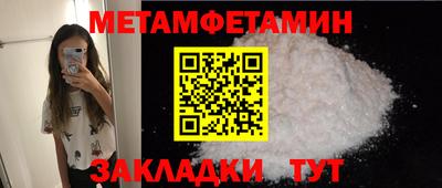 не бодяженный Ливны