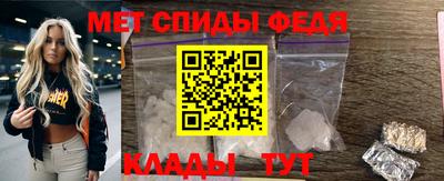 не бодяженный Ливны