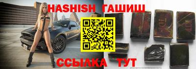 не бодяженный Ливны