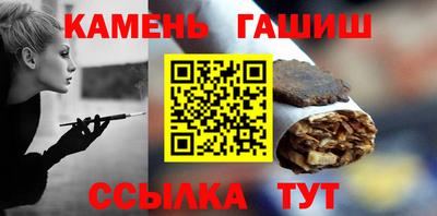 не бодяженный Ливны