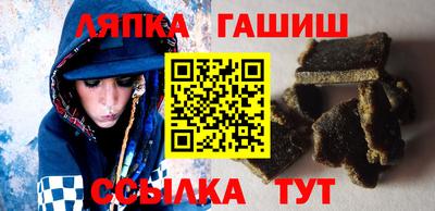 не бодяженный Ливны