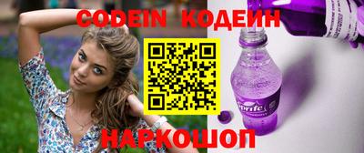 не бодяженный Ливны
