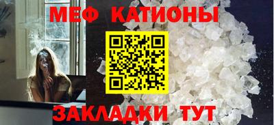 соль курить ск Лесосибирск