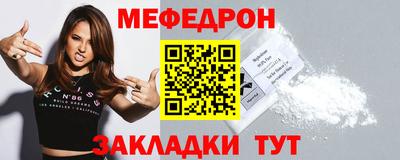 не бодяженный Ливны