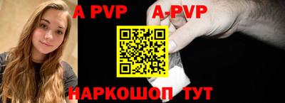 mdpv Ликино-Дулёво