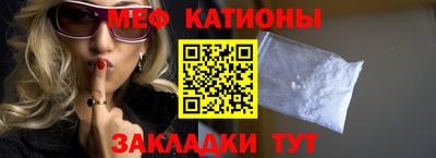 mdpv Ликино-Дулёво