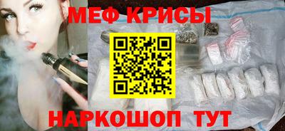 соль курить ск Лесосибирск