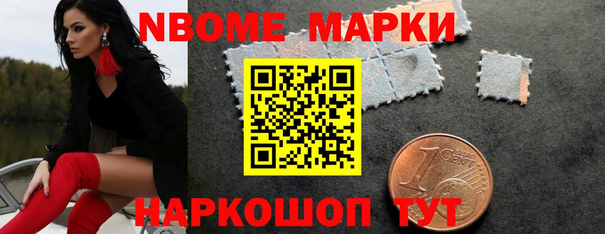 Лсд 25 экстази кислота Кострома