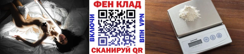 МЕТАМФЕТАМИН винт  где можно купить наркотик  Кострома 