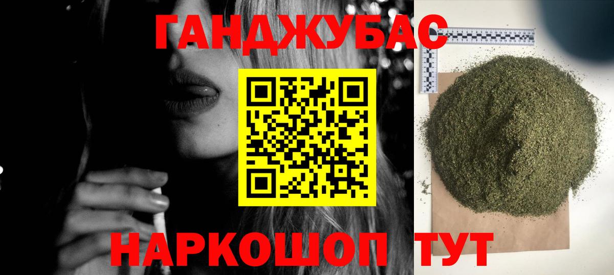 Кострома  Каннабис OG Kush  Марихуана конопля  Вход с VPN  Каннабис Ganja  Каннабис VHQ 
